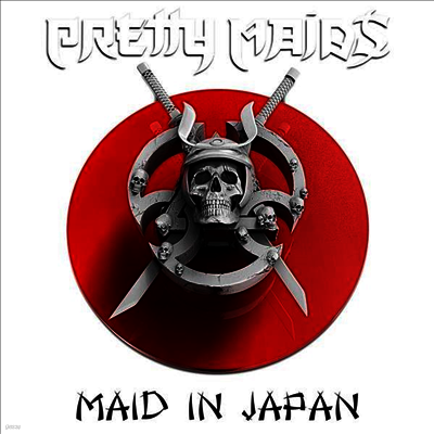 Pretty Maids — Maid In Japan - Future World Live (Gatefold) 앨범 커버