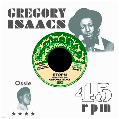 Gregory Isaacs — Storm 앨범 커버