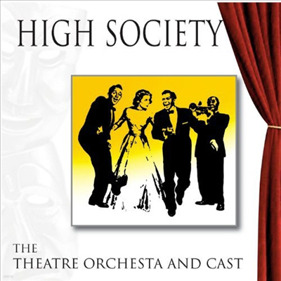 O.S.T. - High Society (ȸ)(CD)