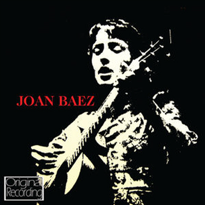 Joan Baez - Joan Baez Vol 11 (CD)