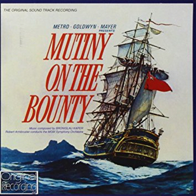 O.S.T. - Mutiny On The Bounty (ٿƼ ȣ ݶ)(CD)