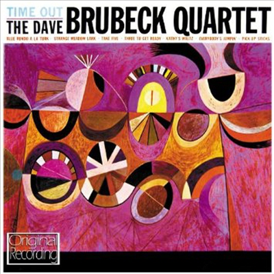 Dave Brubeck - Time Out (CD)