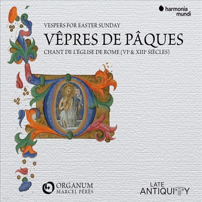 θ ⵵ - θ ȸ îƮ (Chant De L'Eglise De Rome - Vepres Du Jour De Paques)(CD) - Marcel Peres