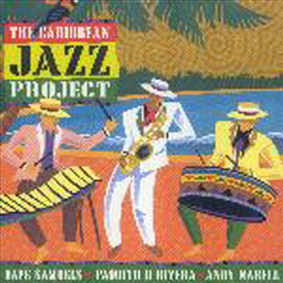 Caribbean Jazz Project - Caribbean Jazz Project (CD)
