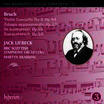 브루흐: 바이올린 협주곡 2번 & 아다지오 아파쇼나토 (Bruch: Violin Concerto No.2 & Adagio Appassionato Op. 57)(CD) - Martyn Brabbins