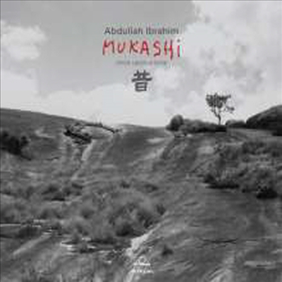 Abdullah Ibrahim (Dollar Brand) - Mukashi (Digipack)(CD)
