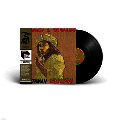Bob Marley & The Wailers — Rastaman Vibration (Gatefold)(Half Speed Mastering) 앨범 커버