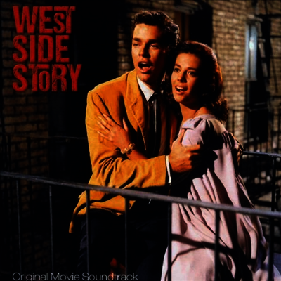 O.S.T. — West Side Story (웨스트 사이드 스토리) (Soundtrack) 앨범 커버