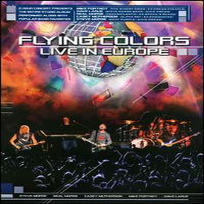 Flying Colors - Live in Europe (ڵ1)(DVD)(2013)