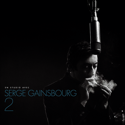 Serge Gainsbourg — En Studio Avec Serge Gainsbourg 2 앨범 커버