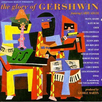 Various Artists - Glory Of Gershwin (CD)