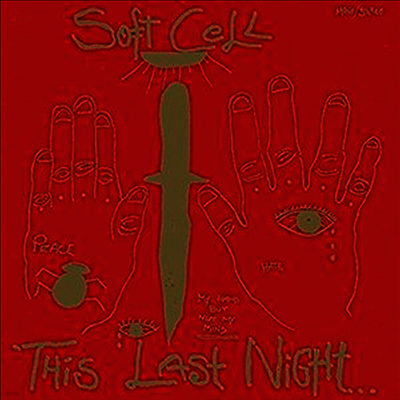 Soft Cell — This Night In Sodom (Limited Edition) 앨범 커버