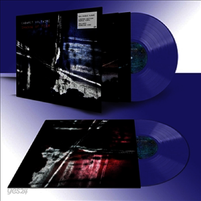 Cabaret Voltaire - Shadow Of Fear (Ltd)(Colored 2LP)