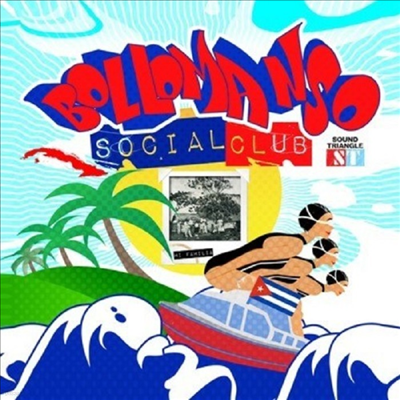 Various Artists - Bollomanso Social Club (CD)