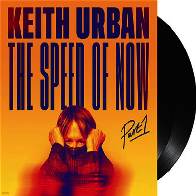 Keith Urban — Speed Of Now Part 1 앨범 커버
