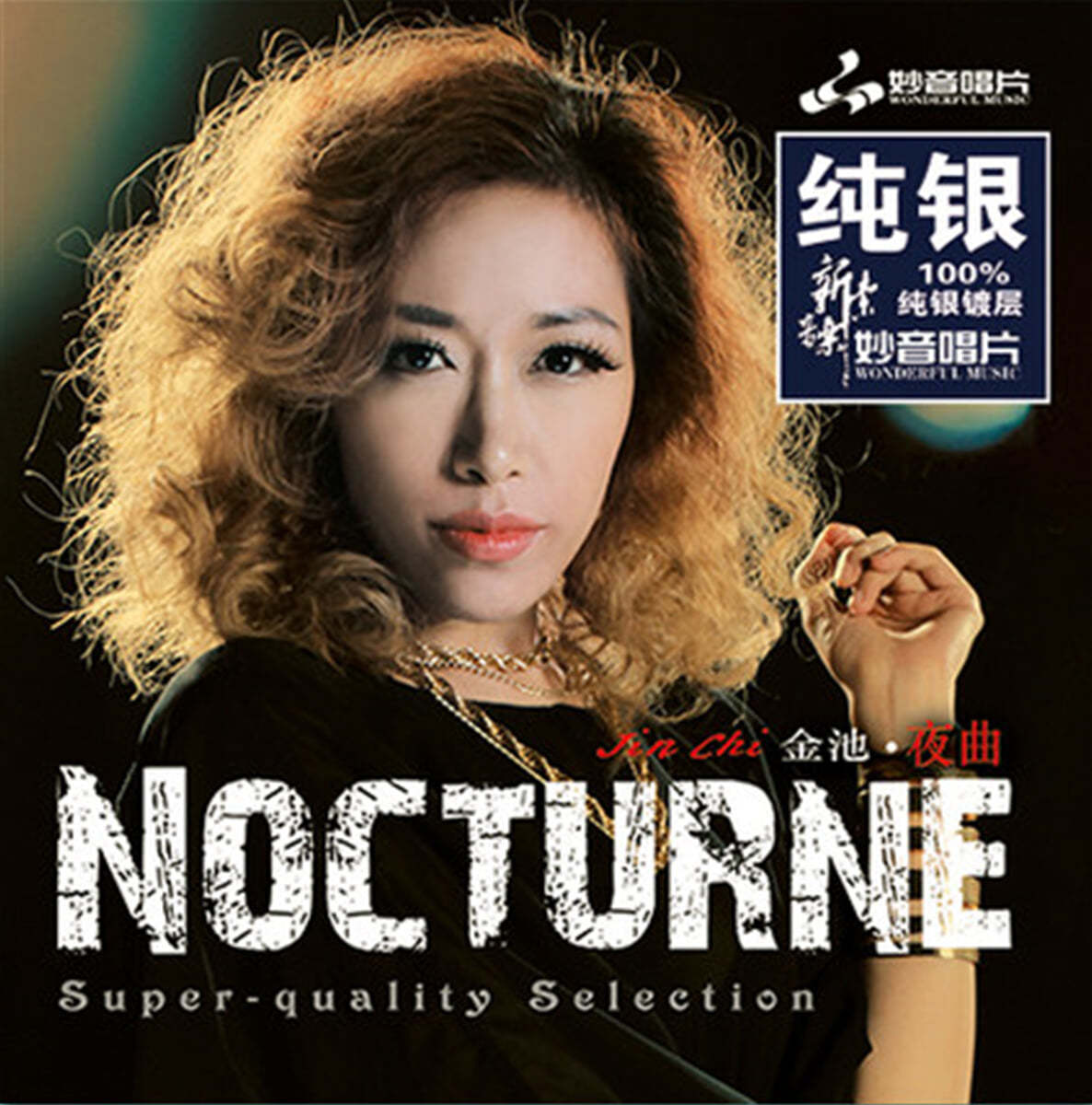 Jin Chi (진치) - Nocturne