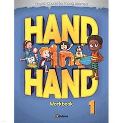 Hand in Hand 1 : Workbook