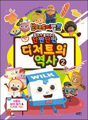 도서명 표기