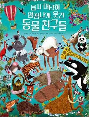 도서명 표기