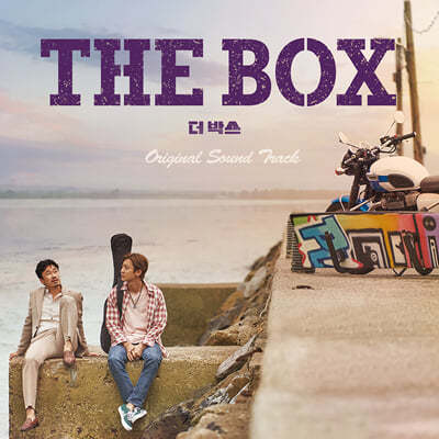  ڽ THE BOX OST