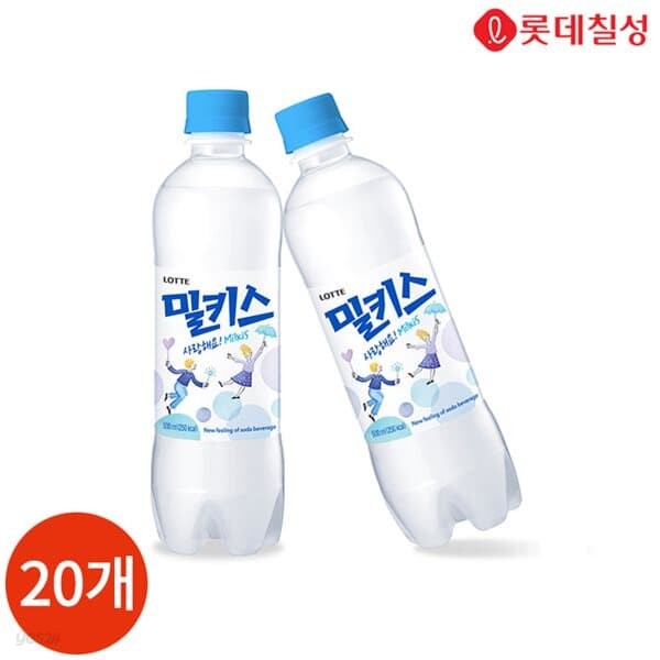 롯데 밀키스 500ml x 20개