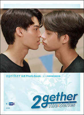 2gether 公式 Photo Book シ-ン別保存版寫眞資料集