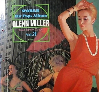 [Ϻ][LP] Glenn Miller - World Hit Pops Album Stereo Family Concert Vol.3