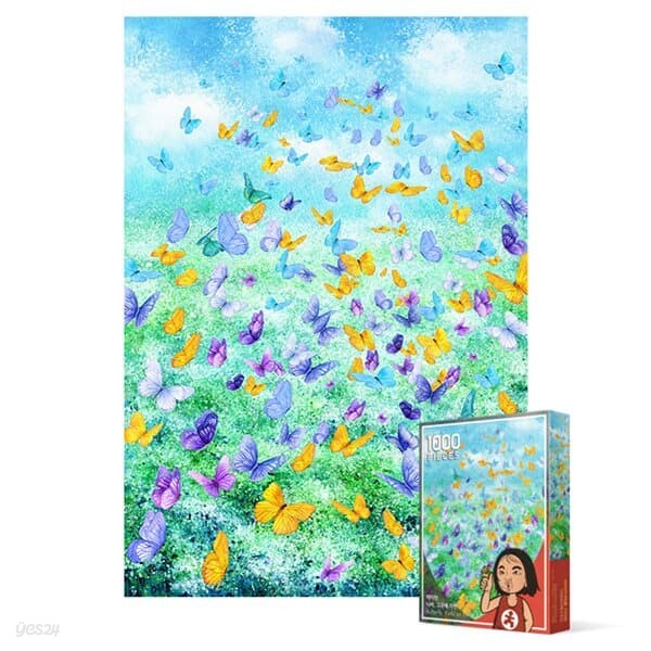 1000피스 직소퍼즐 - 나비의 정원