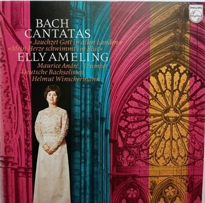 LP(수입) 바하: Bach Cantatas BWV 199, 51- 엘리 아멜링