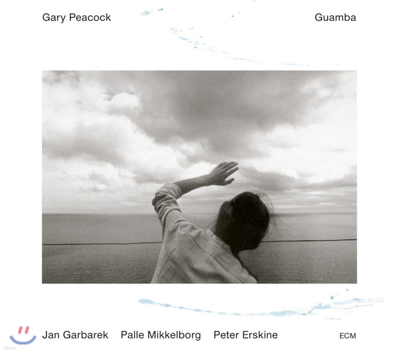 Gary Peacock - Guamba