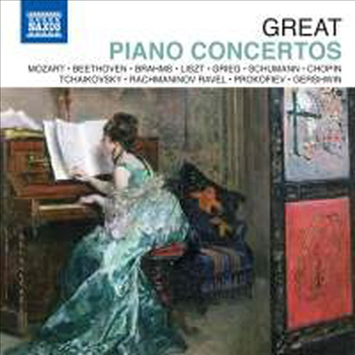  ǾƳ ְ (Great Piano Concertos) (10CD Boxset) -  ƼƮ