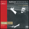 亥:  7 (Beethoven: Symphony No.7 Op.92) (SACD Hybrid) - Carlos Kleiber