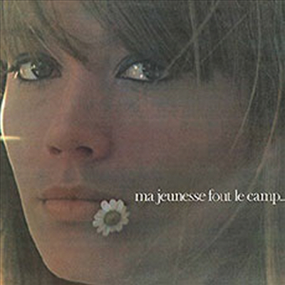Francoise Hardy — Ma Jeunesse Fout Le Camp 앨범 커버