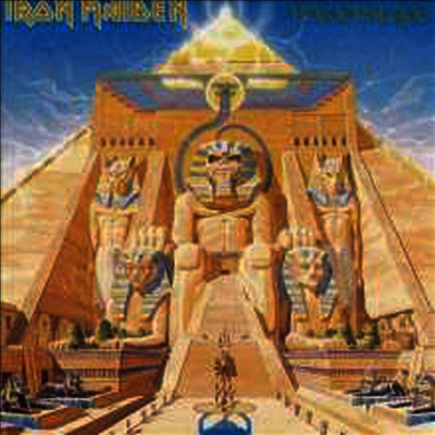 Iron Maiden — Powerslave 앨범 커버