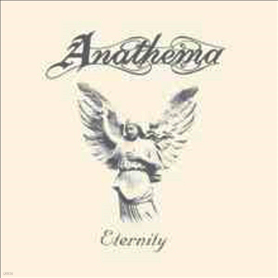 Anathema — Eternity 앨범 커버