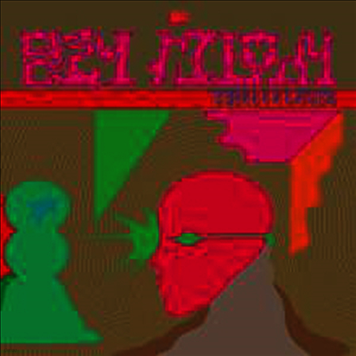 Flaming Lips — Oczy Mlody 앨범 커버