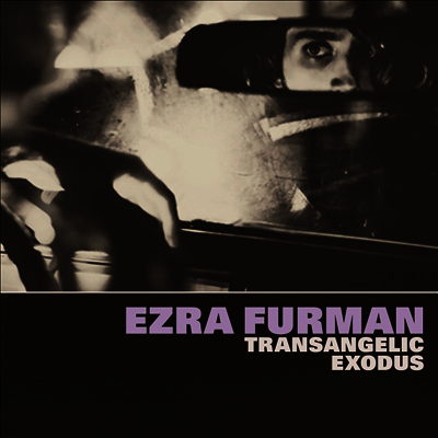 Ezra Furman — Transangelic Exodus 앨범 커버