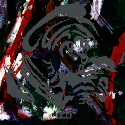 Cure — Mixed Up (Half Speed Mastered)(MP3 Download)(Gatefold Cover) 앨범 커버