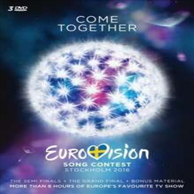 Various Artists - Eurovision Song Contest - Stockholm 2016 (PAL)(3DVD) (2016)