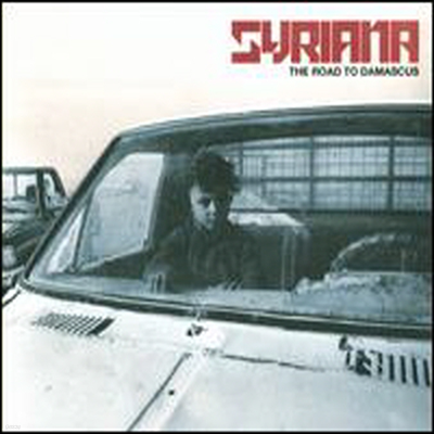 Syriana - Road To Damascus (CD)