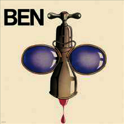Ben — Ben (Remastered) 앨범 커버