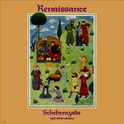 Renaissance — Scheherazade & Other Stories (Remastered) 앨범 커버