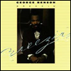 George Benson - Breezin' (Vinyl LP)