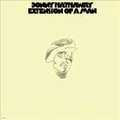 Donny Hathaway — Extension Of A Man 앨범 커버