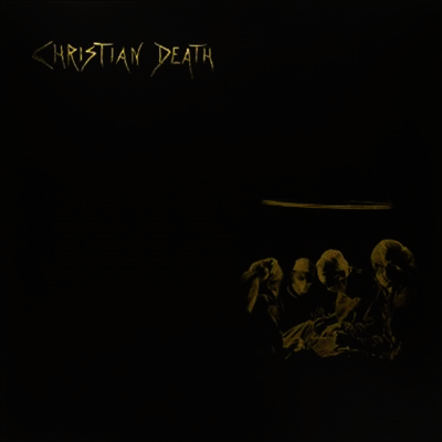 Christian Death — Atrocities 앨범 커버