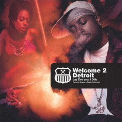 J Dilla (J Dee) - Welcome 2 Detroit (20th Anniversary Edition)(4 Bonus Tracks)(Ϻ)(CD)