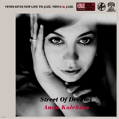 Anna Kolchina - Streat Of Dreams (Ltd. Ed)(Single Layer)(SACD)(일본반)
