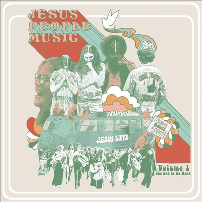 Various Artists - Jesus People Music Vol. 1: The End Is At Hand (Ltd. Ed)(Wine Colored LP)