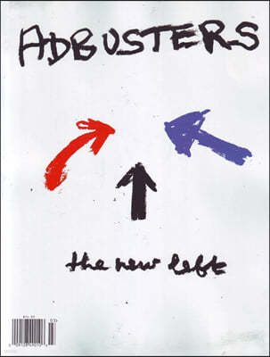 Adbusters (ݿ) : 2021 03/04