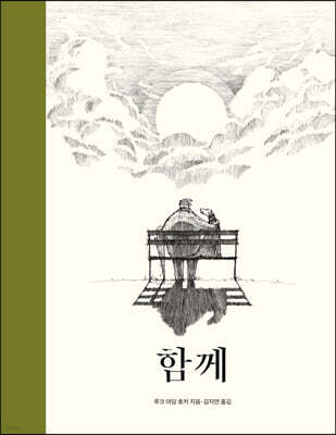 책 정보